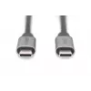 USB Type-C kabelis Digitus DB-300220-010-S 1m USB 3.2 Gen 1 5 Gbit/s