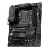 MSI PRO B760-P WIFI DDR4 mātesplate LGA 1700 ATX