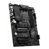 MSI PRO B760-P WIFI DDR4 mātesplate LGA 1700 ATX