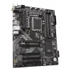 GIGABYTE B760 DS3H AX DDR4 mātesplate - atbalsta Intel Core 14th procesorus, 8+2+1 fāžu digitālais VRM, līdz 5333MHz DDR4 (OC), 2xPCIe 4.0 M.2, Wi-Fi 6E, GbE LAN, USB 3.2 Gen 2