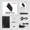 Axagon EE35-GTR USB-C 5Gbps - SATA 6G, 3.5 RIBBED box MELNS - USB Type C HDD korpuss 3.5 collu