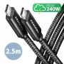 Axagon BUCM2-CM25AB Datu un uzlādes USB 480Mbps kabelis 2,5 m. PD 240W, 5A. Melns pīts