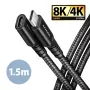 Axagon BUCM32-CF15AB SPEED+ USB-C USB 20Gbps pagarinājuma kabelis 1,5 m