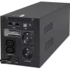 Qoltec 53777 UPS Line-Interactive 2 kVA 1200 W 4 AC izejas