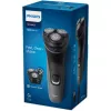Philips Shaver 1000 Series S1142/00 Elektriskais skuveklis, Rotācijas skuveklis, Melns, Pelēks, PowerCut asmens sistēma, SH30, 2 gadi, Baterija