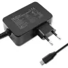 Lādētājs Qoltec 52388 Indoor Fast Charging 20V 5A Melns