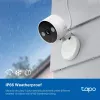 IP drošības kamera TP-Link Tapo C120 iekštelpām/ārtelpām