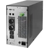 Nepārtrauktas barošanas avots QOLTEC 52282 3kVA Line-Interactive ar LCD displeju