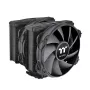 THERMALTAKE CPU dzesētājs - TOUGHAIR 710 - Melns