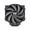 THERMALTAKE CPU dzesētājs - TOUGHAIR 710 - Melns