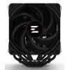 CPU dzesētājs ZALMAN CNPS14X Duo Melns, divu ventilatoru 120 mm dzesēšanas risinājums