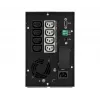 EATON CORPORATION Eaton UPS 5P Gen2 - 1550VA, 1350W, Ieeja: C14, Izejas: (8) C13, Tornis