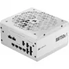 CORSAIR barošanas bloks - Rm750x Shift 80 Plus Gold pilnībā modulārs ATX - balts