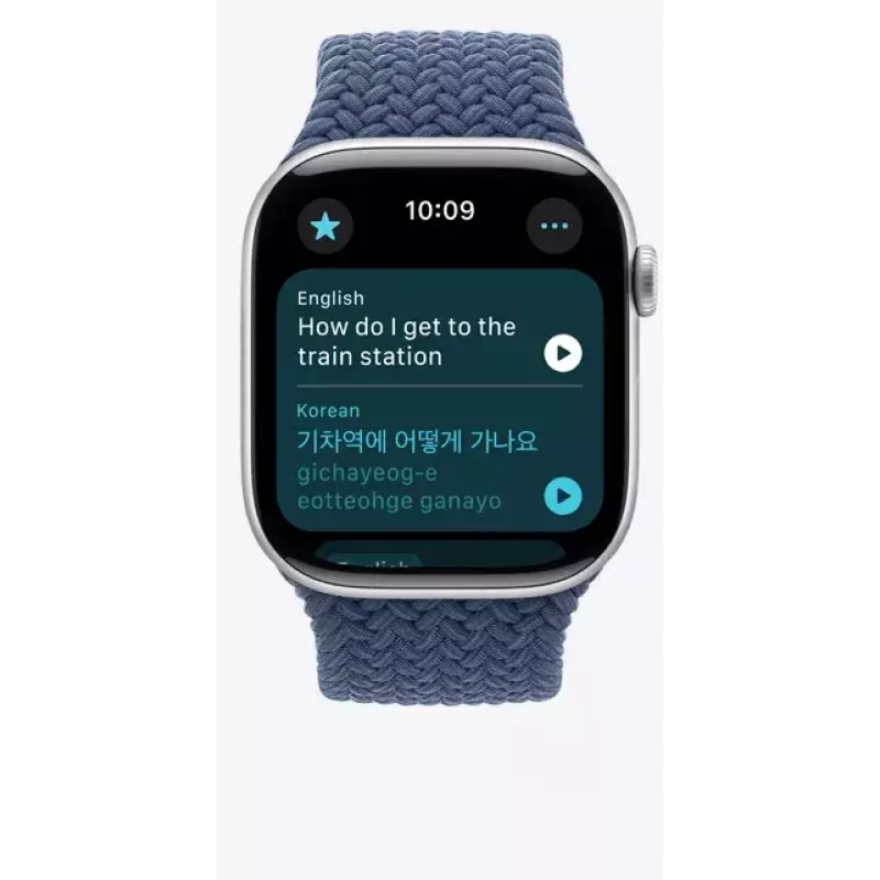 Viedpulkstenis Apple Watch Ultra 2 GPS + Cellular 49mm dabīgs titāna korpuss, smilškrāsas Alpu cilpa, vidēja izmēra