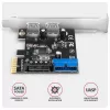 Axagon PCEU-232RS PCIe kontrolieris 2x ār. + 2x iekš. USB 5Gbps
