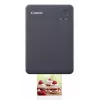 Canon SELPHY QX20 BK fotoprinteris Krāsu sublimācija 287 x 287 DPI 7,2 x 8,5 cm Wi-Fi