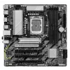 GIGABYTE B860M DS3H WIFI6E mātesplate - Intel Core Ultra sērijas CPU, 5+1+2+1 fāžu VRM, līdz 9066MHz DDR5, 1xPCIe 5.0 + 1xPCIe 4.0 M.2, 2.5GbE LAN, WIFI 6E, USB 3.2 Gen 2