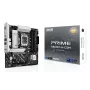 Mātesplate ASUS PRIME B860M-A-CSM — Intel B860, LGA 1851, micro ATX, DDR5, 4 DIMM, 256 GB, 2.5 Gb Ethernet, 4x SATA III, M.2, 1x PCIe x16