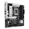 Mātesplate ASUS PRIME B860M-A-CSM — Intel B860, LGA 1851, micro ATX, DDR5, 4 DIMM, 256 GB, 2.5 Gb Ethernet, 4x SATA III, M.2, 1x PCIe x16
