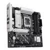 Mātesplate ASUS PRIME B860M-A-CSM — Intel B860, LGA 1851, micro ATX, DDR5, 4 DIMM, 256 GB, 2.5 Gb Ethernet, 4x SATA III, M.2, 1x PCIe x16