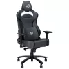 ASUS ROG CHARIOT X CORE Universāls spēļu krēsls Polsterēts sēdeklis Melns, pelēks