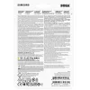 Samsung MB-MD512S 512 GB MicroSDXC UHS-I Class 10