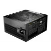 be quiet! POWER ZONE 2 750W barošanas bloks 20+4 pin ATX ATX melns