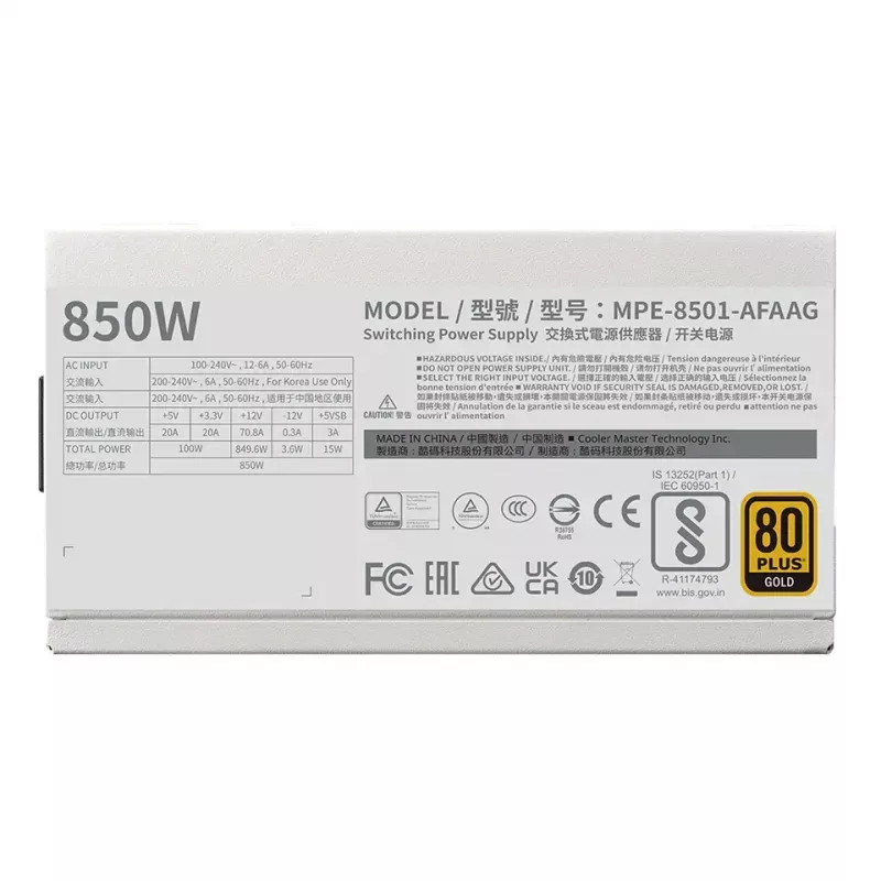 Barošanas bloks Cooler Master MWE Gold 850 V2 850W
