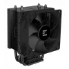 Zalman CNPS4X Melns V2 datora dzesēšanas sistēma Procesora ventilators 9,2 cm 1 gab.
