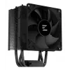 Zalman CNPS4X Melns V2 datora dzesēšanas sistēma Procesora ventilators 9,2 cm 1 gab.