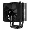 Zalman CNPS4X Melns V2 datora dzesēšanas sistēma Procesora ventilators 9,2 cm 1 gab.