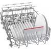 Iebūvējamā trauku mazgājamā mašīna Bosch Serie 4 SPV4HMX49E — Slimline 45 cm, 10 galda klājumu komplekti, 44 dB, 6 programmas