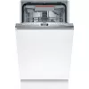 Iebūvējamā trauku mazgājamā mašīna Bosch Serie 4 SPV4HMX49E — Slimline 45 cm, 10 galda klājumu komplekti, 44 dB, 6 programmas