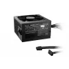 be quiet! System Power 11 650W barošanas bloks 20+4 pin ATX ATX melns