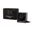 be quiet! System Power 11 650W barošanas bloks 20+4 pin ATX ATX melns