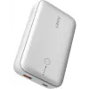 Portable Power Bank PB-Y57 Frozen balta 2000mAh