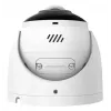 IP drošības kamera TP-Link InSight S485PI āra vadu tornīša tipa 4K 3840×2160, 180° horizontālais objektīvs, stiprinājums pie sienas, balta