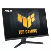 Monitors ASUS VG249QE5A 23.8 collu Full HD IPS 1920 x 1080 146 Hz 1 ms, 300 cd/m², VESA 100x100, iebūvēti skaļruņi