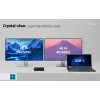 i-tec Thunderbolt5 Quattro Display dokstacija, 5x USB, 2.5 GLAN + Power Delivery 140W
