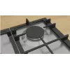 Bosch Serie 6 PCQ7A5I90 plīts virsma Nerūsējošais tērauds Iebūvējama 75 cm Gāzes 5 zona(s)