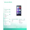 Viedtālrunis MAXCOM MS601 4G 6,0 collu 32 GB Melns