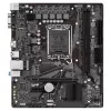 Mātesplate GIGABYTE H610M H V2, Intel H610, LGA 1700, Micro ATX