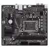 Mātesplate GIGABYTE H610M H V2, Intel H610, LGA 1700, Micro ATX