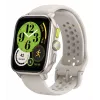 Amazfit Cheetah 4,45 cm (1,75 collu) AMOLED digitālais 390 x 450 pikseļu skārienekrāns Balts GPS (satelīts)