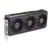 Grafikas karte ASUS GeForce RTX 5050 8 GB GDDR6, PCIe 5.0, 2560 CUDA kodoli, 128 bitu, 3xDP 1xHDMI, 550W barošanas bloks, 268,3×120×50 mm