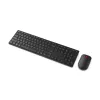 Lenovo 4X31S04810 tastatūra Pele iekļauta Biroja RF Wireless + Bluetooth US angļu Melna