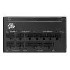 MSI MAG A1000GL PCIE5 II barošanas bloks 1000 W 24-pin ATX ATX Melns
