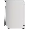 Trauku mazgājamā mašīna Bosch Serie 4 SMS4HVW14E Brīvi stāvoša 60 cm — 14 galda komplekti, 46 dB, Siltummainis