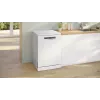 Trauku mazgājamā mašīna Bosch Serie 4 SMS4HVW14E Brīvi stāvoša 60 cm — 14 galda komplekti, 46 dB, Siltummainis