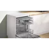 Trauku mazgājamā mašīna Bosch Serie 4 SMS4HVW14E Brīvi stāvoša 60 cm — 14 galda komplekti, 46 dB, Siltummainis